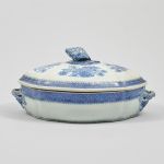 1015 5004 TUREEN